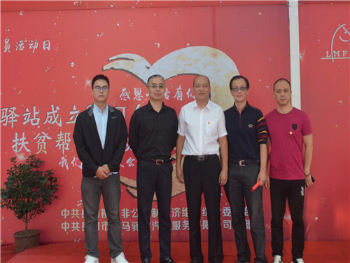 岳陽市龍馬驛站汽車服務(wù)有限公司,汽車銷售,汽車清洗,汽車美容,汽車裝飾,汽車影音 岳陽市龍馬驛站汽車服務(wù)有限公司,汽車銷售,汽車清洗,汽車美容,汽車裝飾,汽車影音