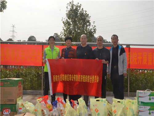 岳陽市龍馬驛站汽車服務有限公司,汽車銷售,汽車清洗,汽車美容,汽車裝飾,汽車影音