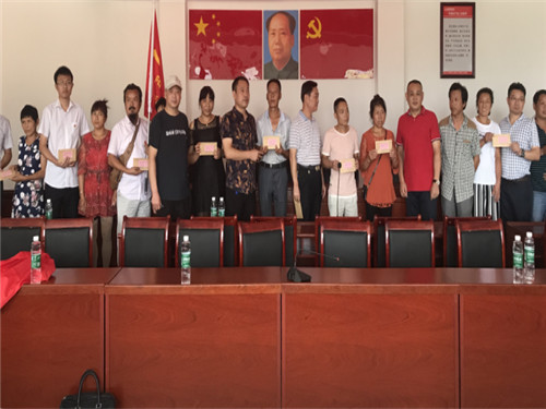 岳陽市龍馬驛站汽車服務(wù)有限公司,汽車銷售,汽車清洗,汽車美容,汽車裝飾,汽車影音 岳陽市龍馬驛站汽車服務(wù)有限公司,汽車銷售,汽車清洗,汽車美容,汽車裝飾,汽車影音