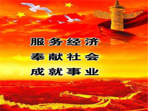 岳陽(yáng)市龍馬驛站汽車(chē)服務(wù)有限公司,汽車(chē)銷(xiāo)售,汽車(chē)清洗,汽車(chē)美容,汽車(chē)裝飾,汽車(chē)影音